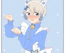 副業を始めたい人向けにイラストの描き方教えます 好きなイラストを描いて自由に仕事をしてみませんか？ イメージ2