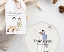 結婚式に◎おしゃれな線画で似顔絵イラスト描きます プレ花嫁様へおすすめ◾️サンキュータグ等ペーパーアイテムに イメージ3