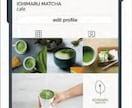 想いをかたちにするロゴをデザインします 店舗・ブランドの世界観に合わせて丁寧に制作します イメージ6