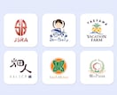 あらゆるテイストのロゴデザインを制作いたします 企業さまから個人さま向けまで、幅広いロゴを制作いたします。 イメージ2