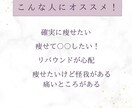 理学療法士監修　健康的なダイエットサポートします 〈国家資格保有者による健康的ダイエット〉 イメージ2
