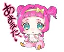 1枚絵や立ち絵アイコンなどなんでも承ります 可愛らしい女の子を描くのを得意としています...♪*ﾟ イメージ4