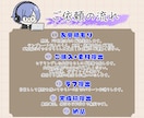 VTuber・ゲーム配信のサムネイル制作します Vtuber特化｜伝わる・魅せるサムネイルを制作します！ イメージ6