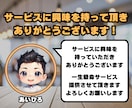 ベストセラー作家がKindle出版サポートをします 初出版～初心者でも分かりやすい・安心・丁寧なサポートします。 イメージ10