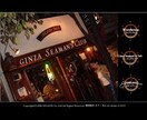 ホームページをオリジナルデザインで制作します！ます 初心者大歓迎！無料相談・スマホ対応・SEO対策 イメージ9