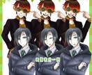 TRPG向け、イリアム向けの立ち絵制作します オンラインセッションなどで使用できる立ち絵制作します イメージ2
