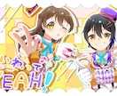 サムネイルにおすすめのキラキライラストでございます キラキラなイラストで思わず惹かれてしまうこと間違いなしです！ イメージ2