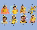 虎のカスタムLINEスタンプ作ります お子様の写真やペットの写真をタイガースタンプに イメージ4