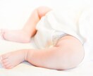 毎日子育て頑張るママさんのはけ口になります ☺︎毎日お疲れ様です。ママだって完璧じゃ無い！大丈夫です！ イメージ4