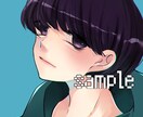 商用利用含むSNSで利用可能なアイコン描きます 自分だけのオリジナルアイコンで活動しませんか？ イメージ5