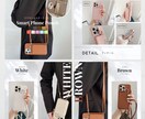 ヤフー・楽天・Amazonの商品画像作成します 女性目線で商品画像の売れるおしゃれなデザインを実現！ イメージ3