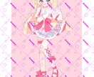 IRIAMやRPGなどで使える立ち絵売ります アイドル風の衣装の子です。ハーフツインとツインテール差分付き イメージ1