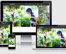 プロ仕様SEO対策済みの本格WEBサイト制作します 15年間の経験と360社以上の実績！真心こめて制作します。 イメージ3