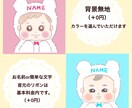 ほどよく似ているかわいい似顔絵を描きます SNSのアイコンに♡お子さんにも♡ イメージ2