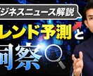 YouTubeのサムネイルを制作します まるなげOK・修正無制限・高クオリティ イメージ6