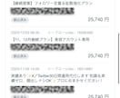 あなたに合ったスマホ副業を一緒に見つけます スマホ副業・AI副業を初心者向けに伴走サポート付きで安心 イメージ4