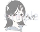 貴方だけのsns用のアイコン描きます sns用の簡単なアイコン作成致します イメージ3