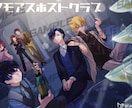 キャラクターのデザイン、立ち絵を制作いたします TRPGやマダミスなどの立ち絵にも！ イメージ9