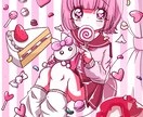 レトロで優しくて可愛いアニメ塗りで立ち絵描きます ゲームの立ち絵やTRPG、IRIAM用イラスト、グッズ用など イメージ4
