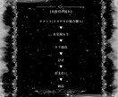 最短でアイコン、夢絵作成致します 1週間で納品！どこよりも早くイラストお描き致します！ イメージ4