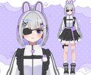 一括依頼◎かわいいVtuberアバターを制作します キャラデザ・イラスト制作～モデリングまで一括で依頼可能◎ イメージ9