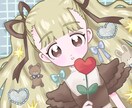 優しくポップな、少しレトロで可愛い絵を描きます 時代の流行りに流されない可愛い絵です イメージ2