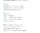 高品質な「歌ってみた」MIXを短期納品します 自分の歌を魅力的に。高クオリティなMIXをご提供！ イメージ13