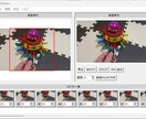 専用アプリで日常業務を効率化します あれやりたい、これやりたいをソフトウエアに！ イメージ7