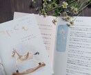 広報誌、フライヤー、冊子、ツール、名刺等製作します 水彩画の描きおろしを使ったデザインも！ イメージ1