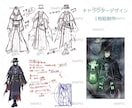 現役のイラスト講師が添削、アドバイスいたします イラスト上達したい人へ！プロがお悩み解決のお手伝いいたします イメージ5