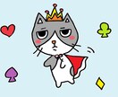 猫ちゃんのイラストを描きます アンニュイな猫ちゃんのイラストを描きます！ イメージ6