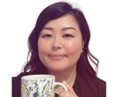 恋愛・婚活のお悩み一緒に解決します ひとりで抱えているその想い、 一度、私に話してみませんか？ イメージ3
