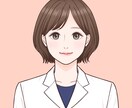 40代女性薬剤師　就職・転職・お薬相談いたします 40代女性薬剤師　大学、総合病院　薬局経験を生かして相談 イメージ1