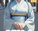 StableDiffusionで美女画像作成します あなたの理想の美女画像をAIで実現！ イメージ1