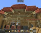 あなたの理想のマイクラワールド制作します 貴方の想像を形にしたい！友達とこんなのがしたいを形に！ イメージ3