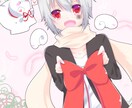 イラストオーダー受け付けます SNSで使えるアイコンお描きします！ イメージ3