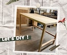 オリジナル家具・什器を制作、完成品をお届けします 空間にフィットするサイズ感、ご希望に合わせて家具をデザイン。 イメージ9