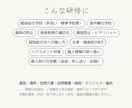 介護・医療の研修教材を動画＋テストで作ります 台本・確認テスト・記録表と3分動画｜25,000円 イメージ3