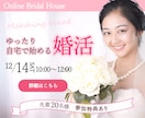 反応率UPを狙う！WEB画像制作します お客様評価★5.0！成果×満足度で対応いたします！ イメージ9