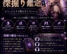 タロットを通して、これから進むべき道を読み解きます 私はあなたの心にかかる「黒い霧」 を視ることができます。 イメージ1