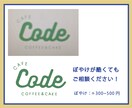 ロゴなどをトレースします 手書きや撮影したデザインを綺麗にデータ化！ イメージ4