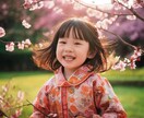 元保育園看護師ママが子育てのお悩みを聞きます 保育園でたくさんの子どもたちと関わった経験からお話できます イメージ4