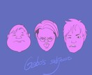 イラスト作成行います デジタル・アナログ問わずご希望のイラストを作成いたします イメージ5