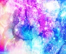 人生を好転✨させる天然石を選びます ✨あなたの波動を高めるピッタリの天然石を丁寧にお伝えします✨ イメージ5