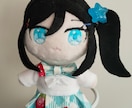 先着2人特別価格！あなただけの推しぬい作ります 手乗りサイズの推しぬいを作ります。 イメージ1