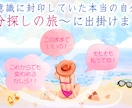 電子書籍、SNS、ヘッダー、バナーをデザインします コンセプト、用途にあったデザイン画像を制作いたします イメージ5