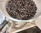 コーヒー豆自家焙煎の方法を教えます ビデオチャットで一番わかりやすくお伝えします！ イメージ1