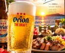 AIでSNS・広告用の画像を制作します あなたのイメージをAIでカタチにします イメージ4