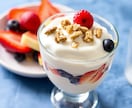 食べたい欲求をコントロール出来るようになります 食欲を満たしながら理想の体型を実現する秘訣を大公開！ イメージ4