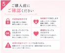 初回お試し！彼との悩み「電話」でお答えします 男性心理についてまとまらないモヤモヤを一緒に整理します イメージ5